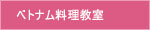 xgi
